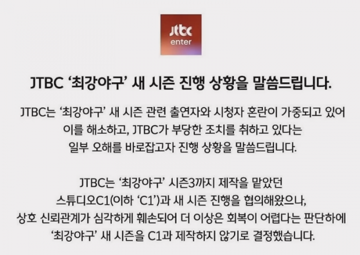 f4adec10c5b999db28afdc4c164b9e29_1741692813_1655.png