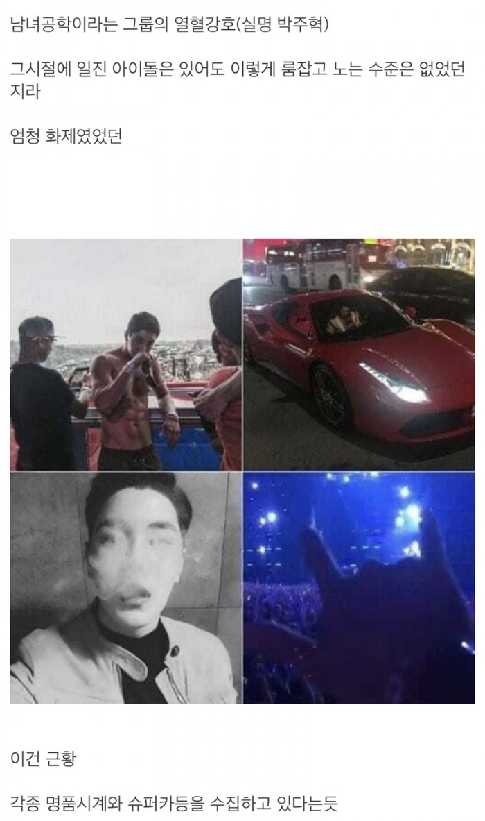 23d41f2c03bf89605cc38a70d5956637_1745458594_9041.jpeg