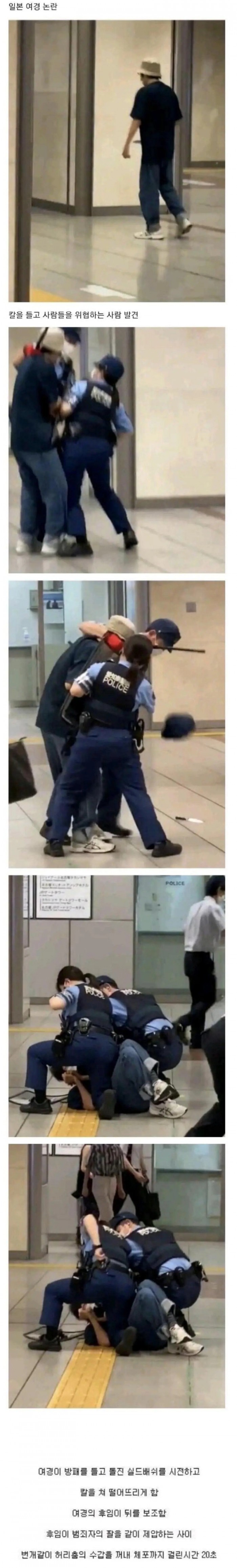 364f095d959dae8cd9c322808acb6967_1745560958_8628.jpg