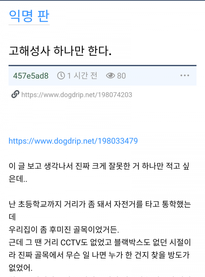 8526eea9e88848a67359681e6cd9a6bc_1745495609_0625.png