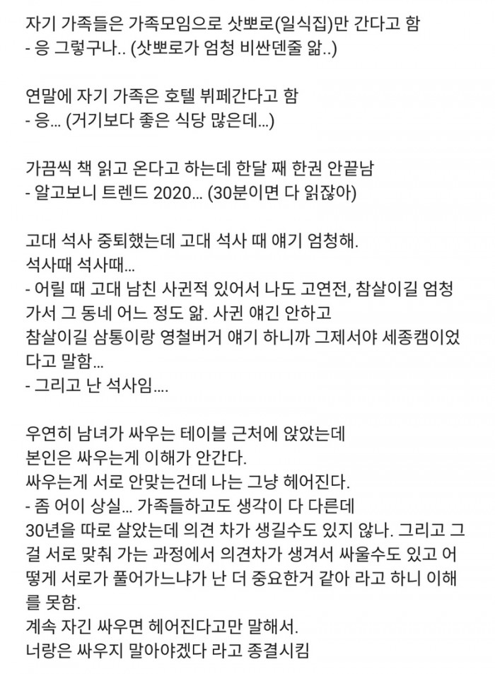 a41db68a410e2585ca29aae4ba6d87c9_1744591428_9935.jpeg
