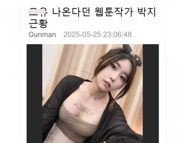 0a058f26eb4e28967500fcac0d3b673e_1748404741_7046.jpeg