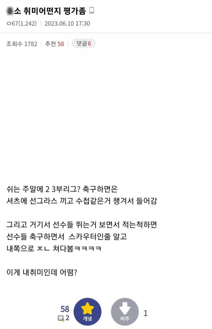 56eed40a6556f6878cbe2500881d1dd3_1746972987_3042.jpg