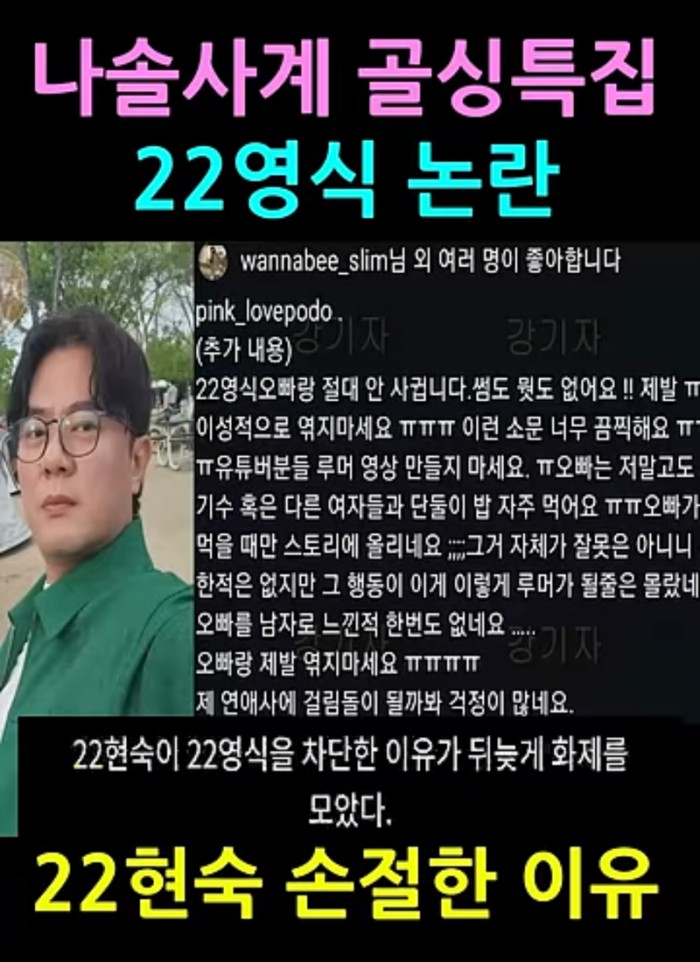 66ddaae78e3775b99be2b5a93419041e_1747714573_1882.jpeg