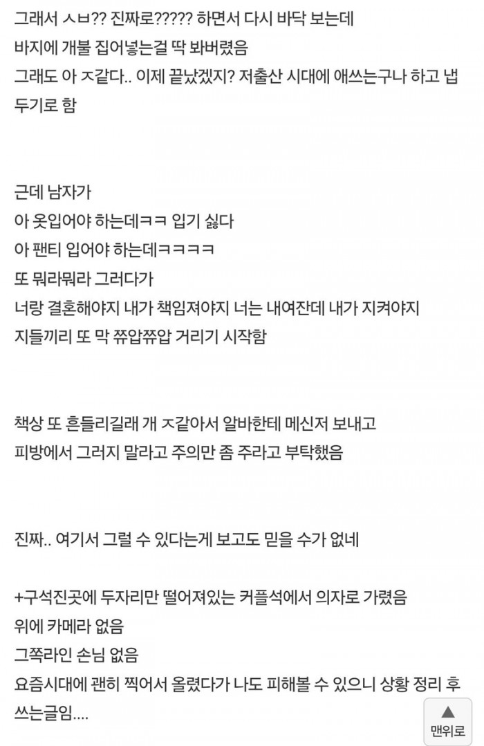 cdd02f23e0629c822070ad5f5d27d5db_1748171680_2056.jpeg