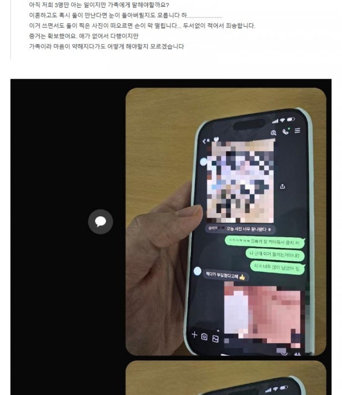 1c8b9f84364c7a0090137b2096c78d5c_1750074124_7553.jpeg