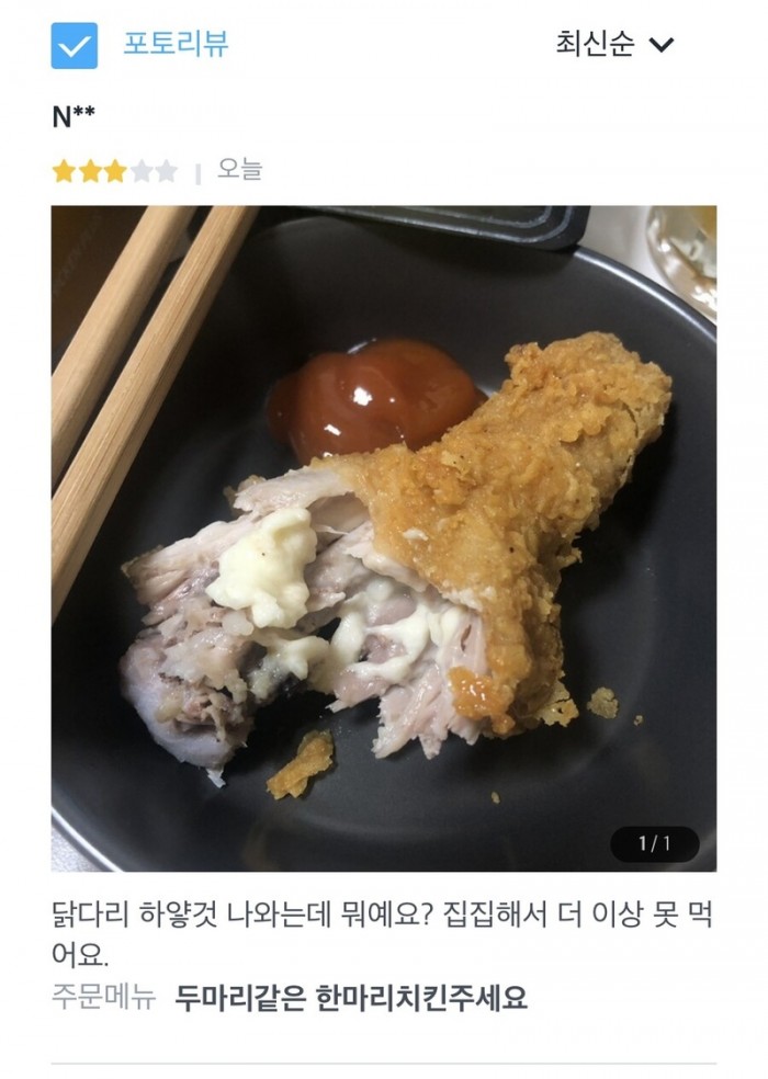 9472aa2ac0231927fbda7989bf16e73b_1750952436_4826.jpeg