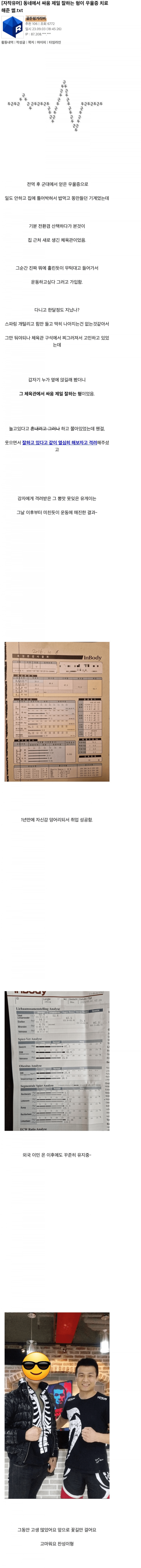 e3a49e7d7038198bcc2a2d39df0ed056_1750290916_4812.png