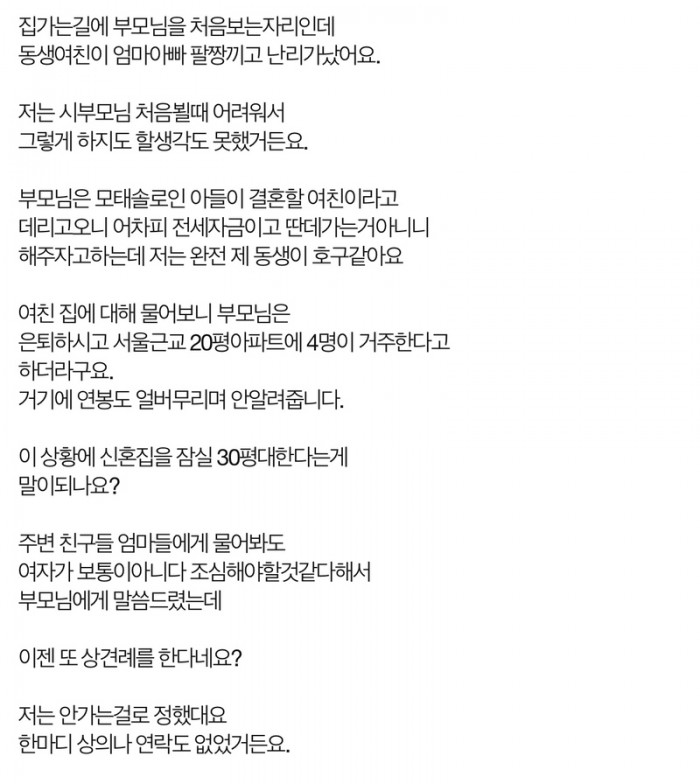 ffe2e7c005c3d44c5a6dd1d21ed2e4fb_1748928084_5108.jpeg