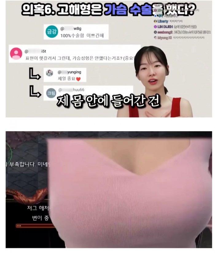 28816f352b1d52372e7d9f65a08a910e_1753182436_7313.jpeg