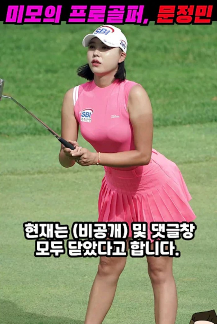 9b678c252e0cd1d7510491f1d301d5f4_1753077865_5866.jpeg