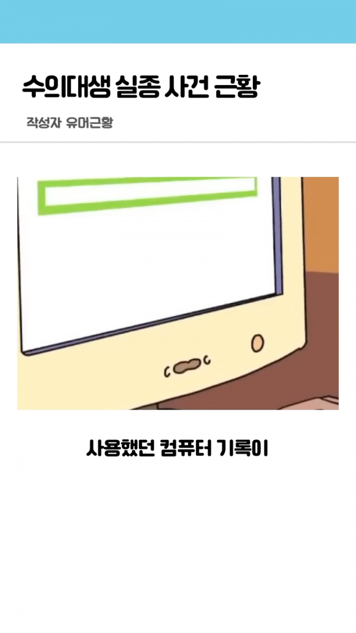 d415dda162a974a8810a1905214dead0_1752820104_3697.png