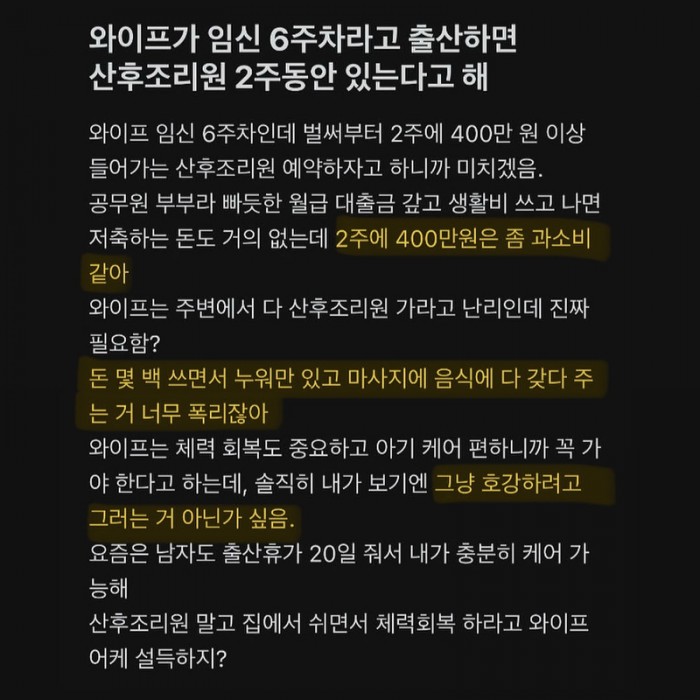 104d742cd0b2a5de02dc90fb0067ad25_1756307416_4378.jpg