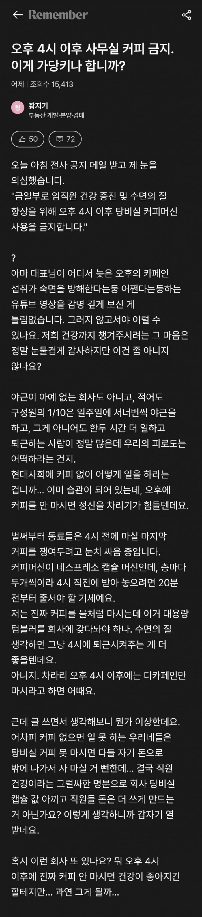 94d972a5859ddc2cc005f3ff35b10fdb_1756393650_7714.jpeg