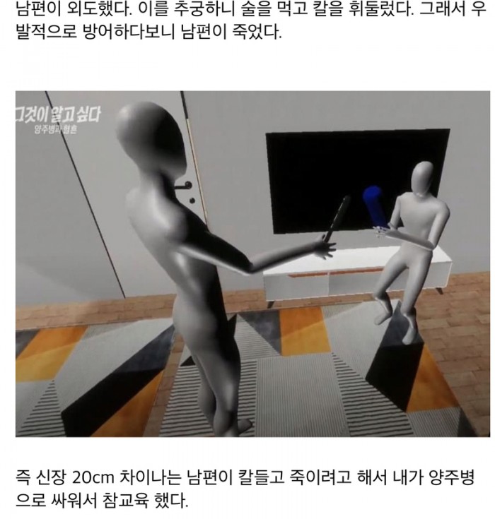 bd1c8a943073237343478cd99531b6a6_1755241673_9488.jpeg
