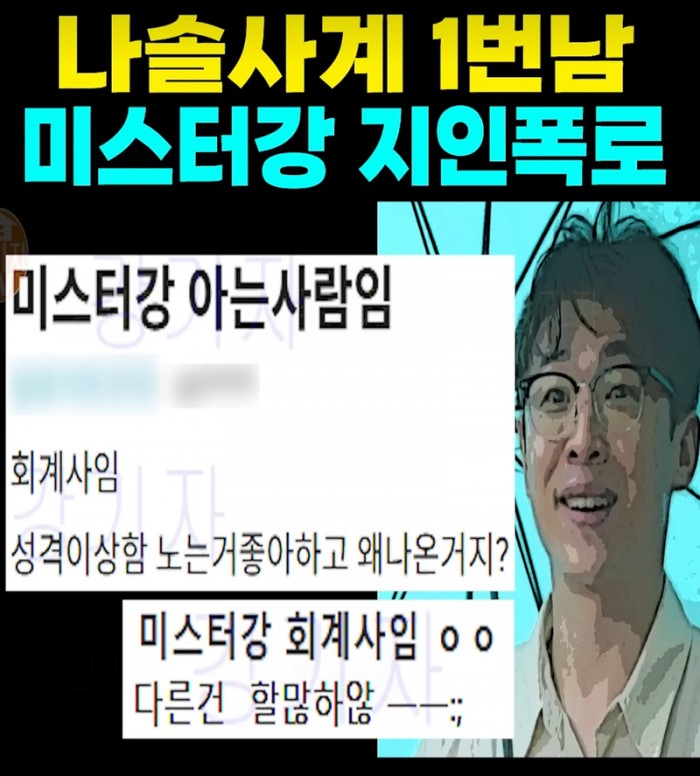 bd1c8a943073237343478cd99531b6a6_1755242011_8461.jpeg