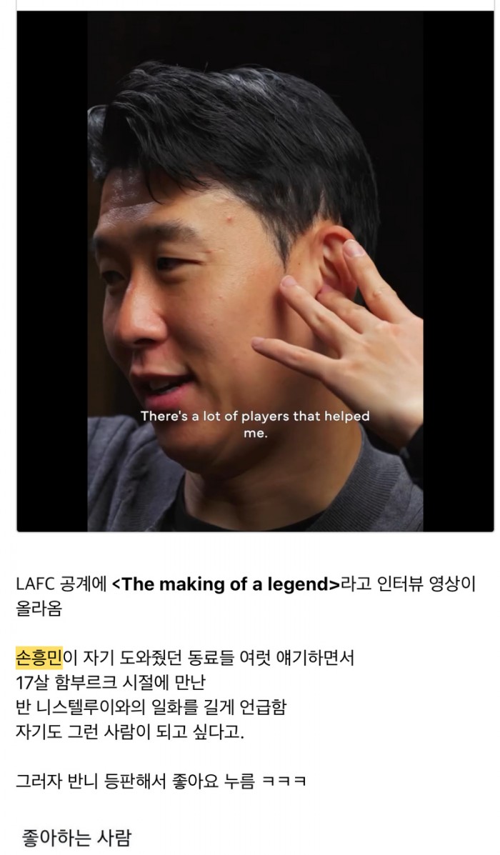 c9a4b34b814deaf33a40f811051a5a0d_1755770830_6319.jpeg