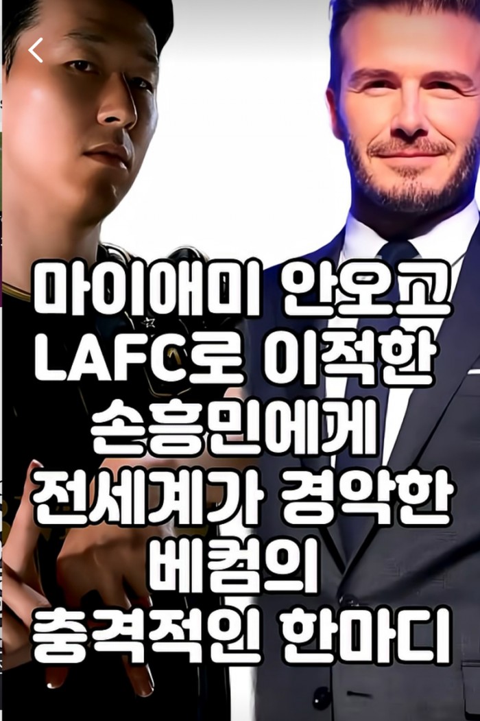 d424c8f6497a4ff6c71e58dc3baa21b3_1754909747_6376.jpeg
