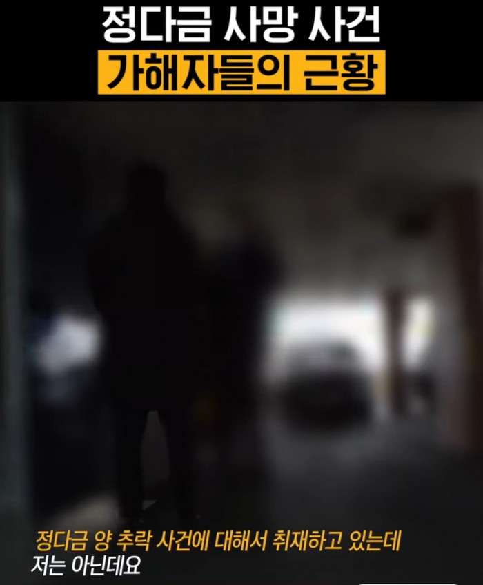 e43e5f382900213354f9113b31ad9a32_1755515961_7448.jpeg