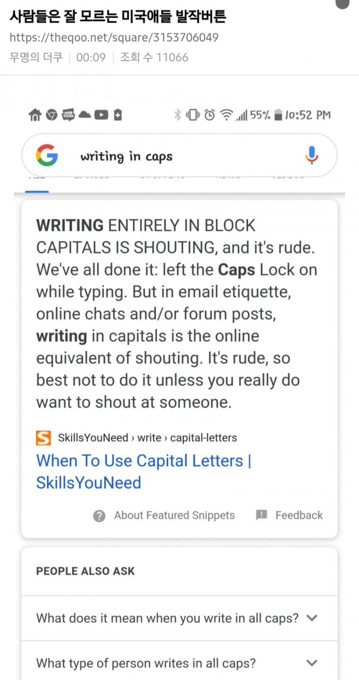 0e73489820ad2e09b6202ae56a2f65fc_1756683496_0401.jpg