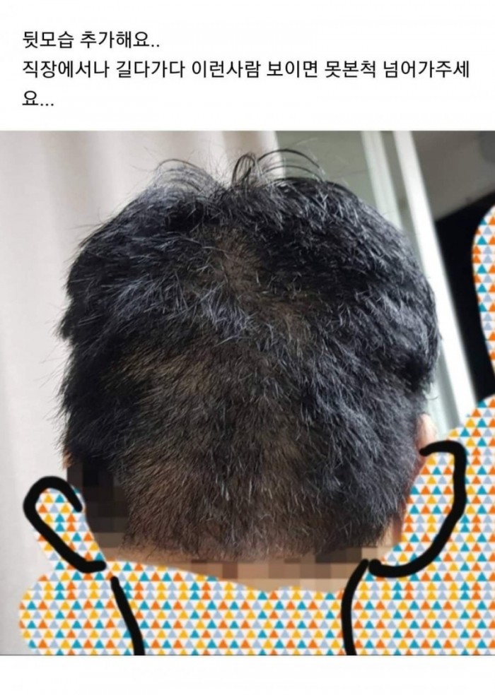 0e73489820ad2e09b6202ae56a2f65fc_1757055611_7279.jpeg