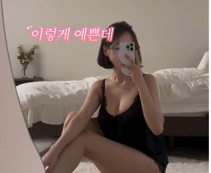1095eb514d4abef30daf3969ab9335dd_1759146449_2942.jpeg