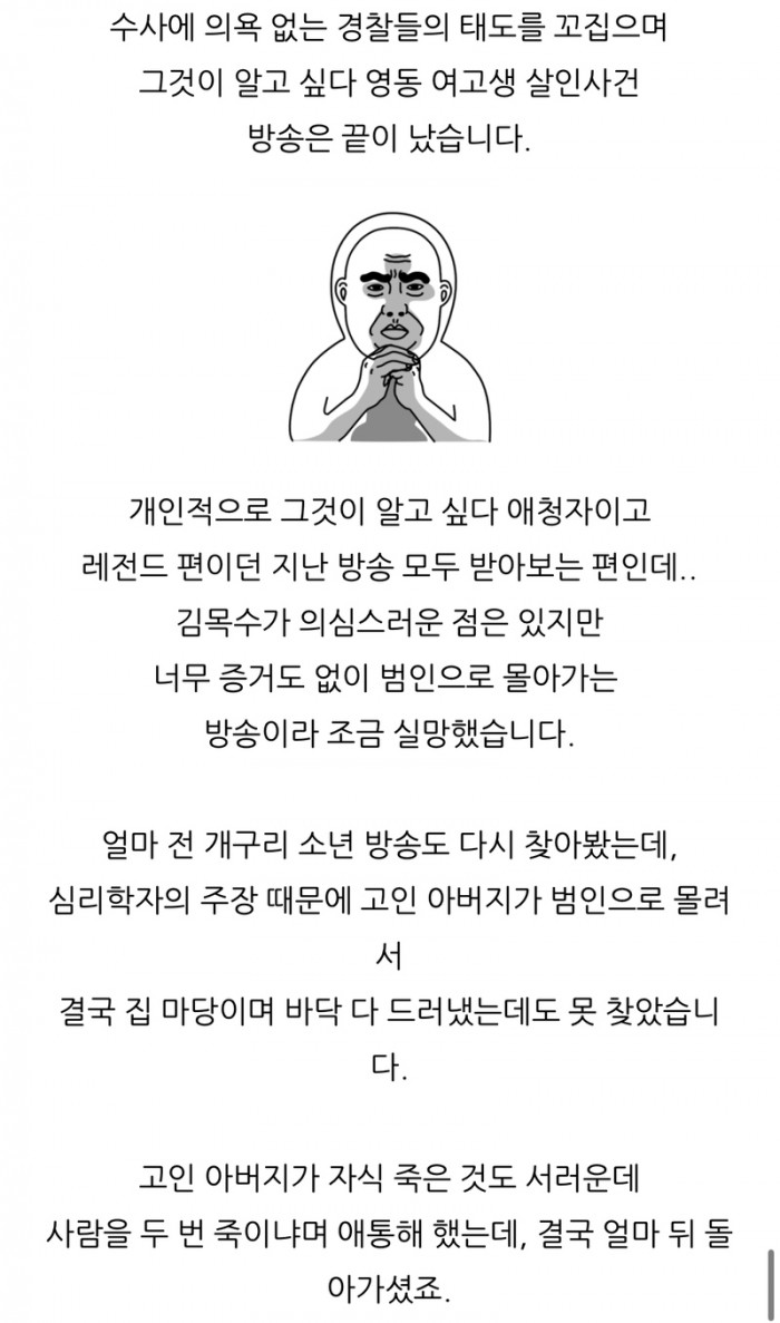 79f090adaebd67f4903fa566615fcf22_1757229487_123.jpeg