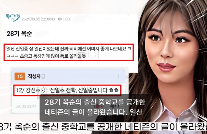 8cdecb56db979d3c5add3973cf0289d6_1757201345_915.jpeg