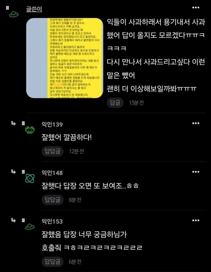8fadf8be53e83a28f80dc1b41a0ad11f_1756739452_8633.jpg