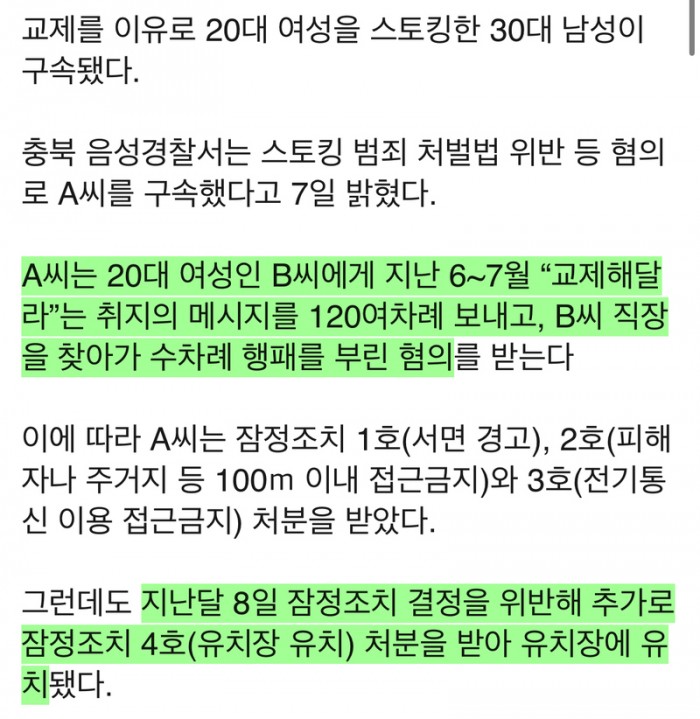 aa674dc22ee7a6a78dc46431fb38170e_1757329011_1236.jpeg