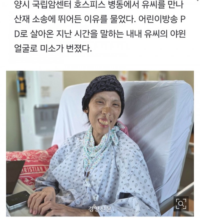 b1dee298f0c6a47cbcf1ac1cfca20750_1759113951_0702.jpeg