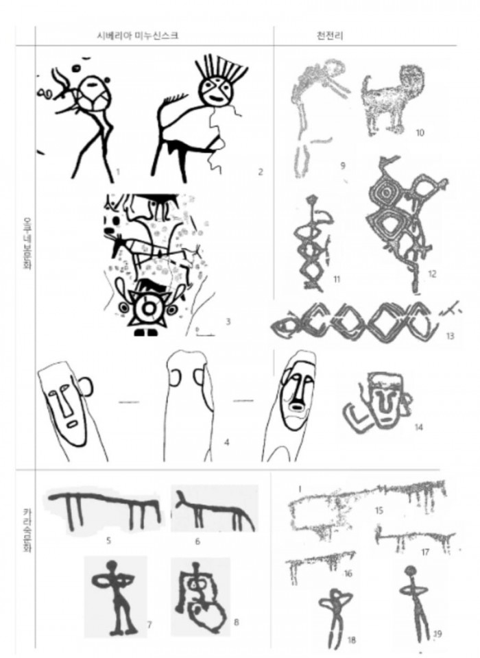 c50e59679fe2890af63fd4dd4a00c987_1757518126_9535.jpg