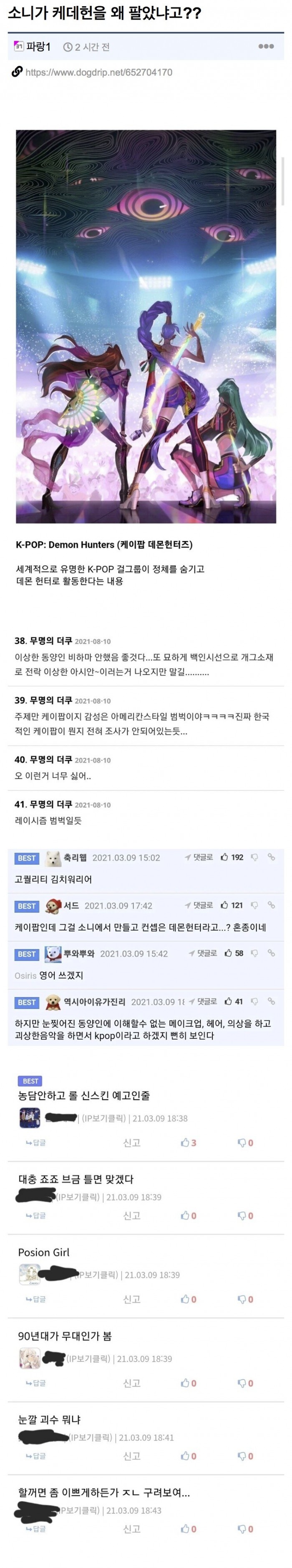 d79b17e4f7fdbc83ece4080b58c9b029_1758548253_0525.jpg