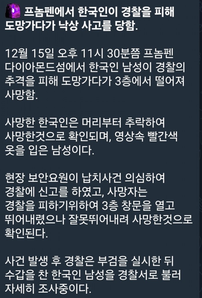 497739fcff756ed1bb7873372cc36e08_1760237721_9541.jpeg
