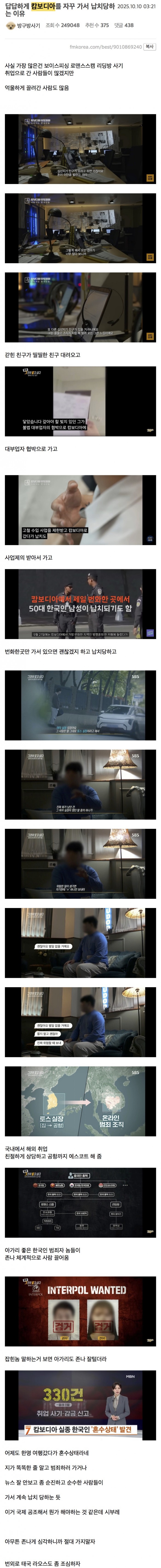 497739fcff756ed1bb7873372cc36e08_1760238674_5719.jpeg