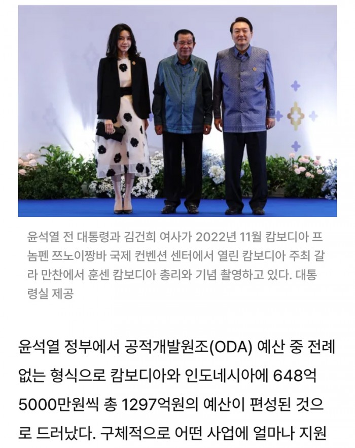 497739fcff756ed1bb7873372cc36e08_1760239225_151.jpeg