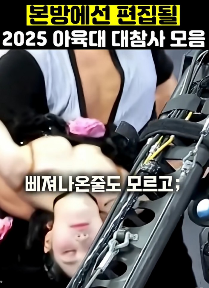 497739fcff756ed1bb7873372cc36e08_1760240087_8825.jpeg