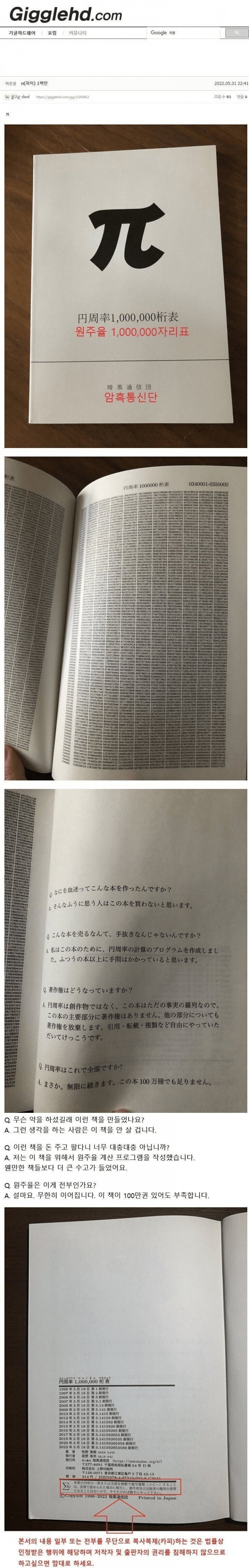 54191ec6317b13f36a29c44da491a458_1759293746_8103.png