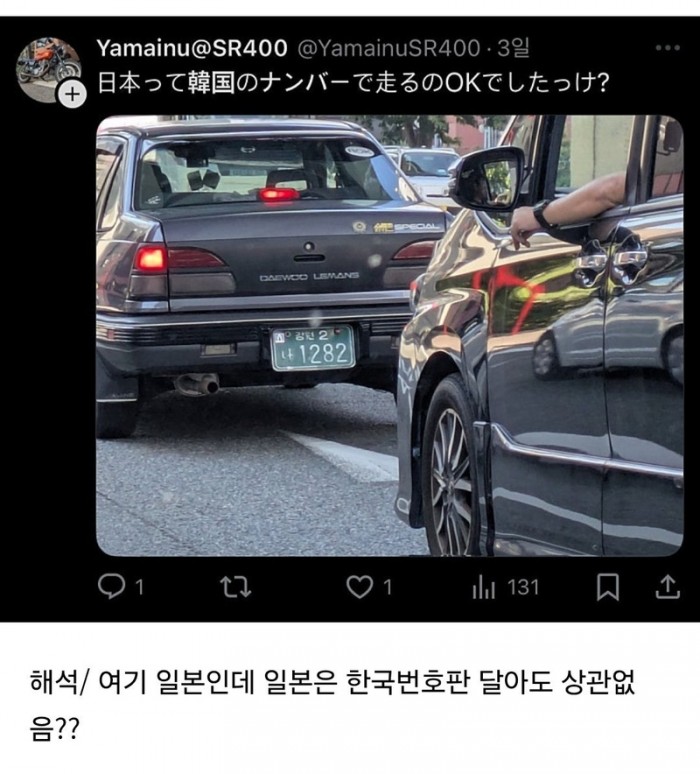 aa5a18e1bd1c042816e7acba275cddb6_1760627781_9749.jpg