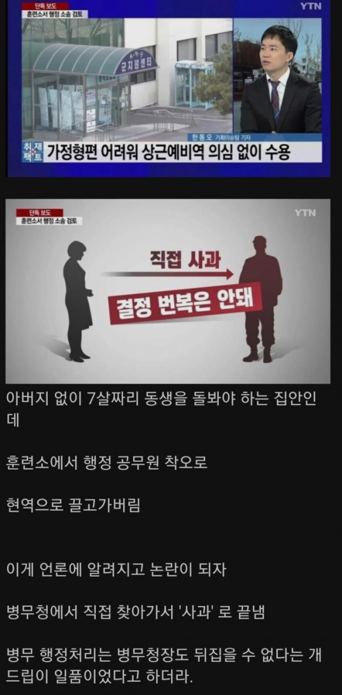 aa5a18e1bd1c042816e7acba275cddb6_1760680322_5987.png