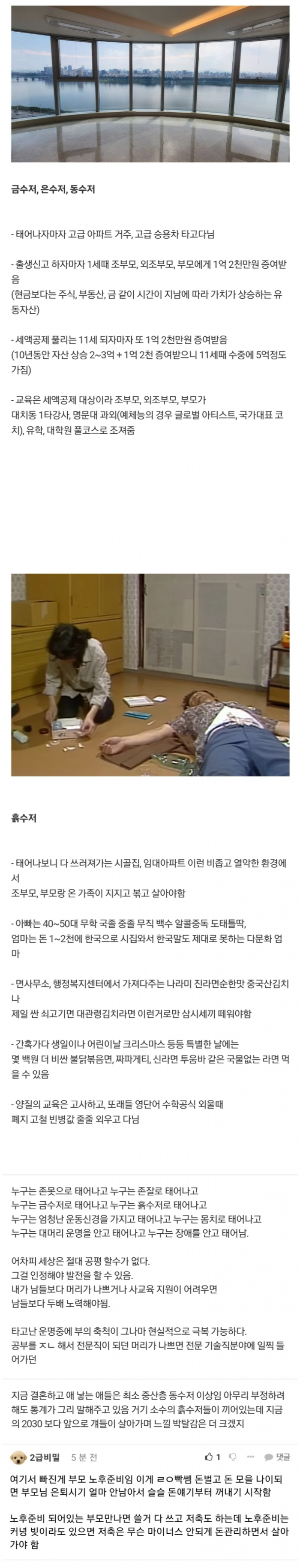 aa5a18e1bd1c042816e7acba275cddb6_1761739337_8342.png