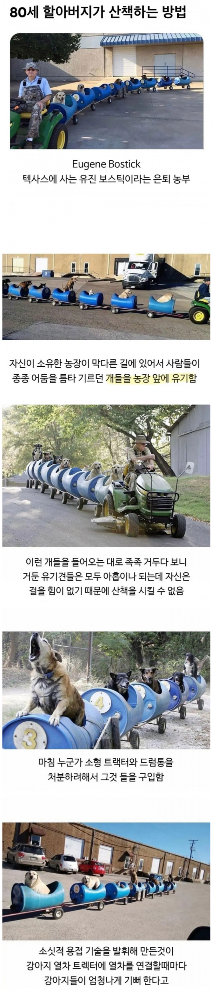 076bd9ca195f11c07e3e132258243afb_1763197099_0804.png