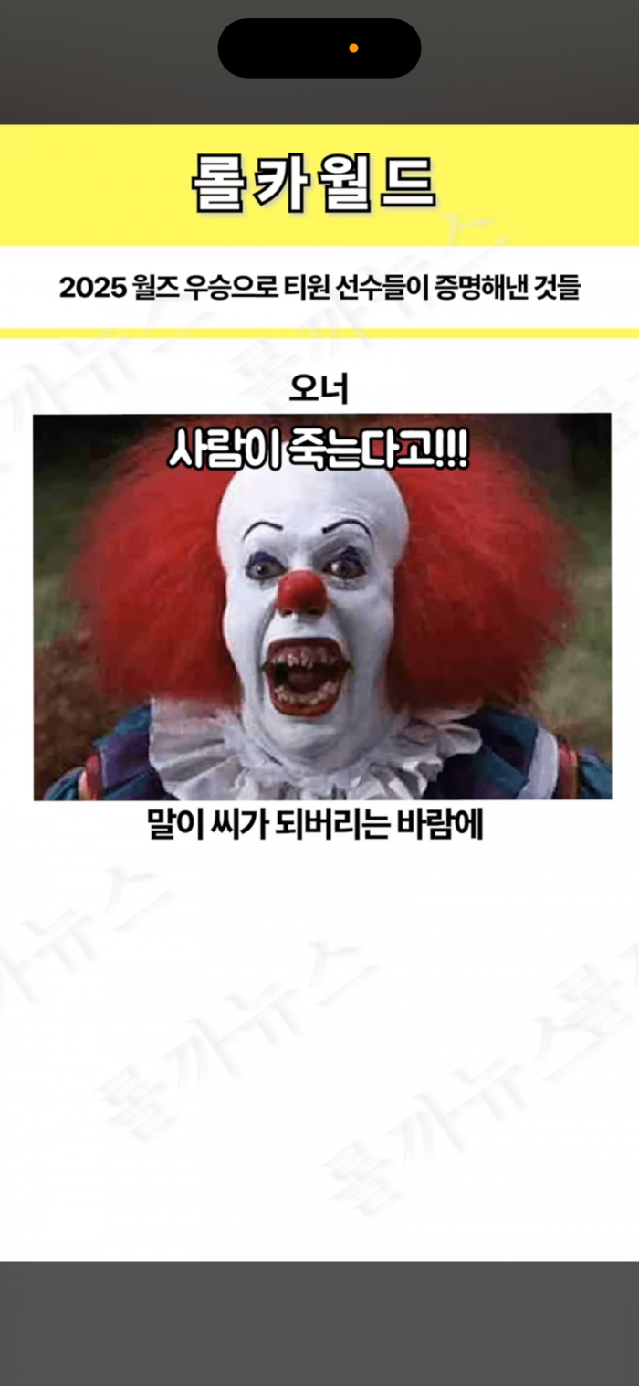 5062e9b39965f811e6a5ccd54d0bd5eb_1763030501_3229.png