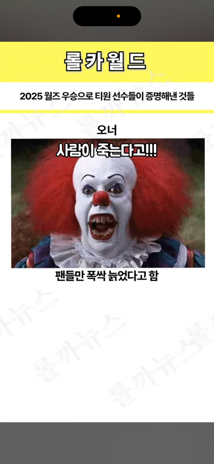 5062e9b39965f811e6a5ccd54d0bd5eb_1763030503_1422.png