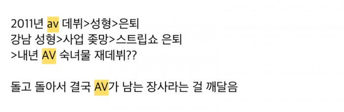 b2b5073a8f32aeae639d2874f869ed51_1763802894_5208.jpeg