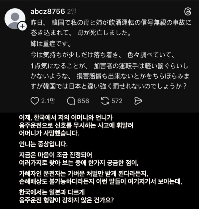 cdcf6dfe7e7c7e55db6355f50561d75f_1762559866_4807.jpeg