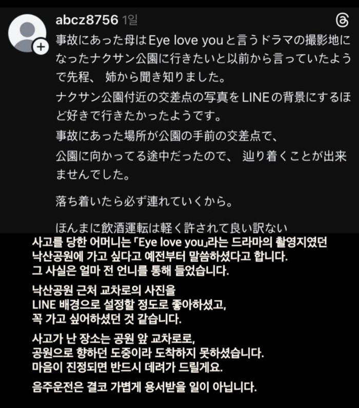 cdcf6dfe7e7c7e55db6355f50561d75f_1762559867_4197.jpeg