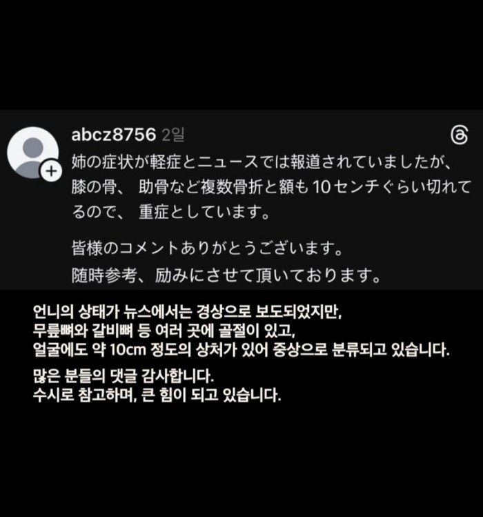 cdcf6dfe7e7c7e55db6355f50561d75f_1762559868_0241.jpeg