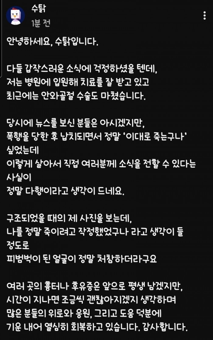 eaabc1bb8e9618f35ba3224e03d44d97_1762852693_7747.jpeg