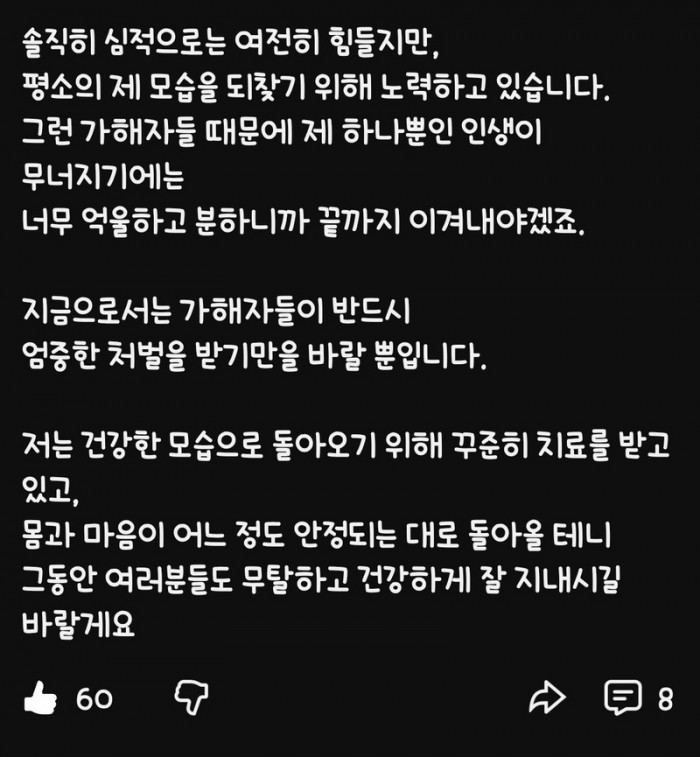 eaabc1bb8e9618f35ba3224e03d44d97_1762852694_4755.jpeg
